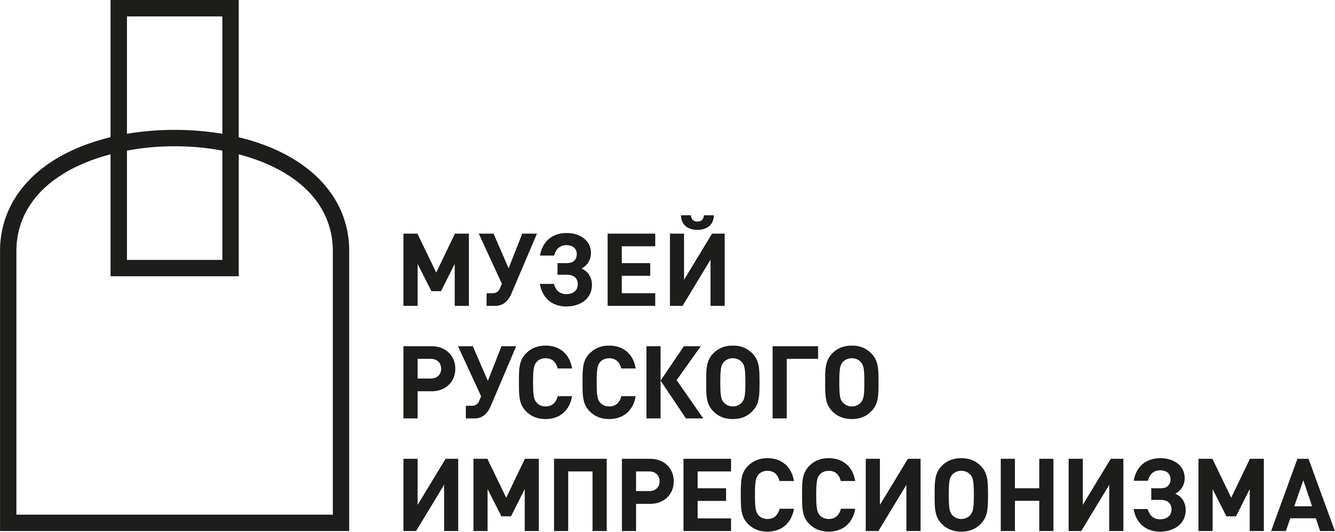 РусИмп