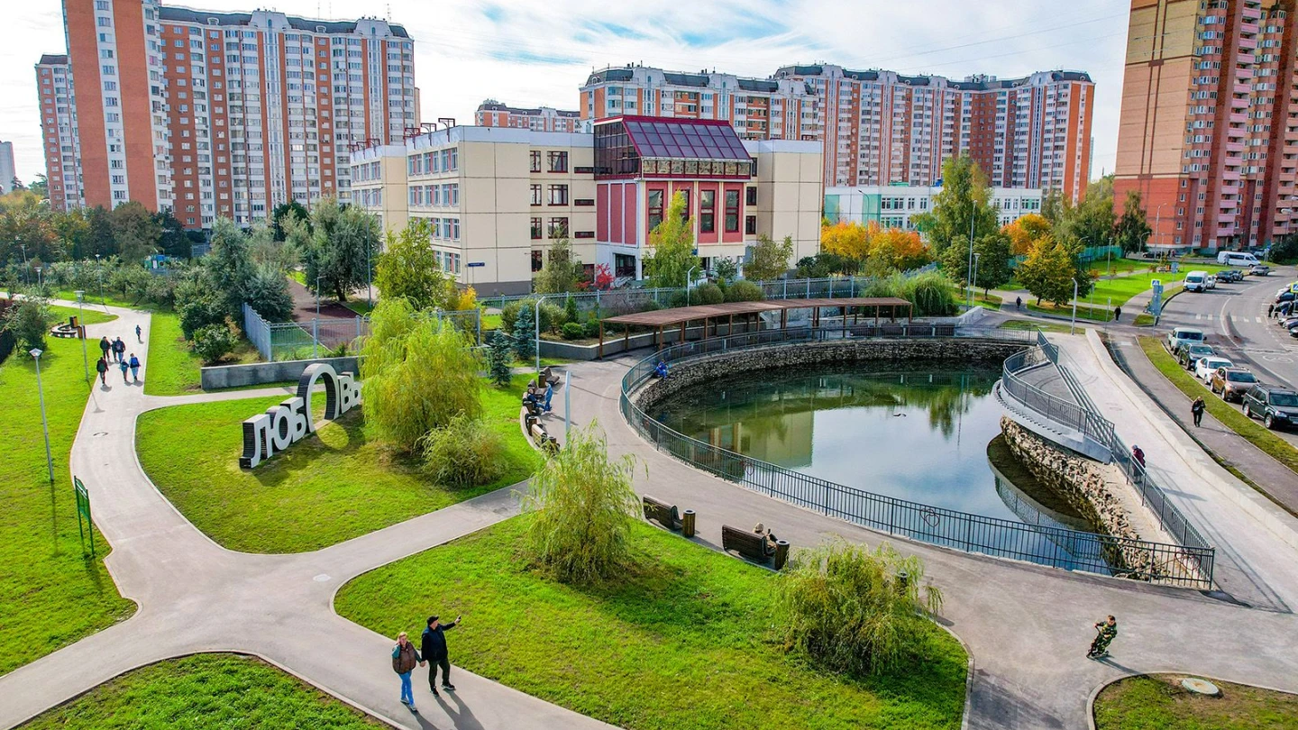 В парках Москвы появились новые площадки для отдыха и активного досуга
