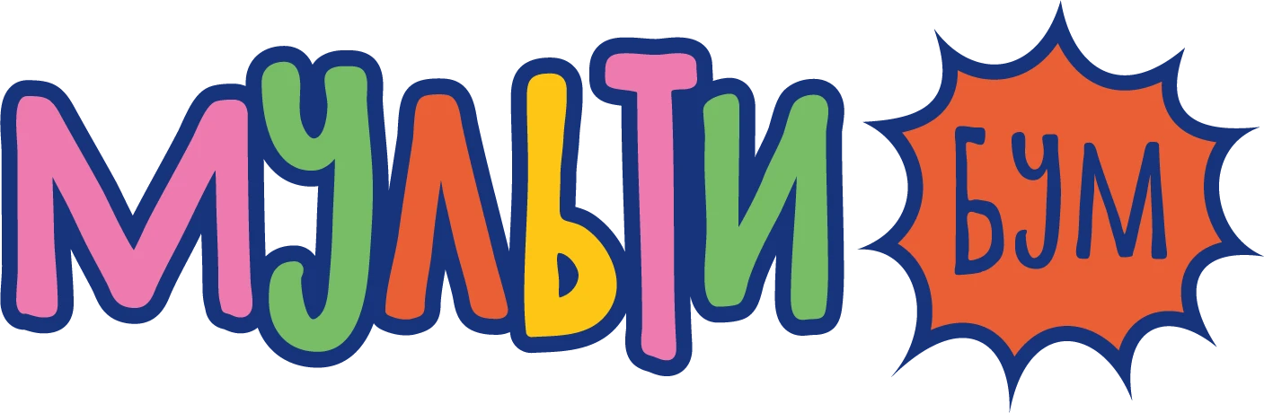 Мультибум